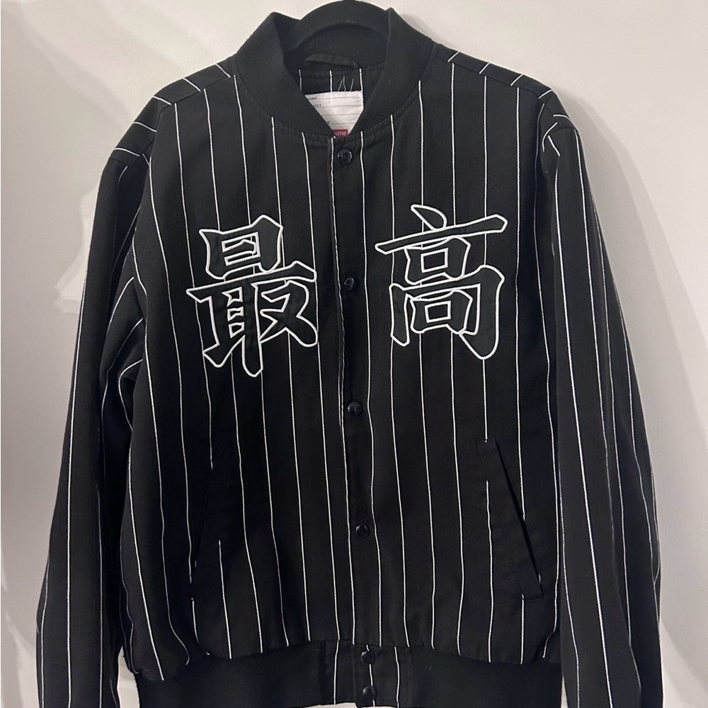 Supreme baseball jacket